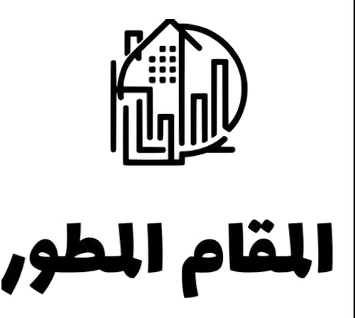 Al Enjaz logo